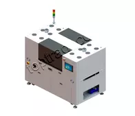 UV oven AUV-1501