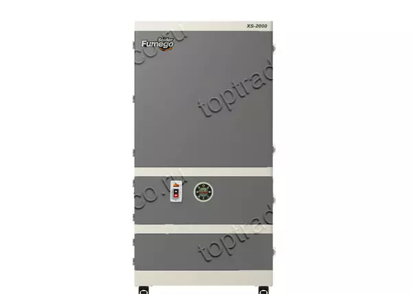 Waterun-XS2000