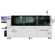 установка пайки двойной волной Jaguar-N350
