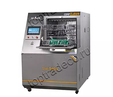 Clean-system-SM-5600
