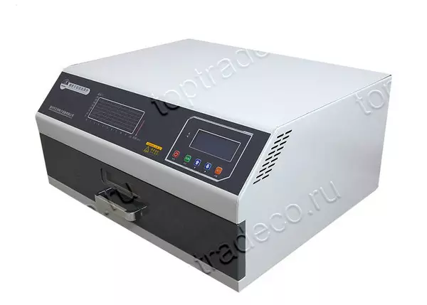 SmartPlace 5040HL