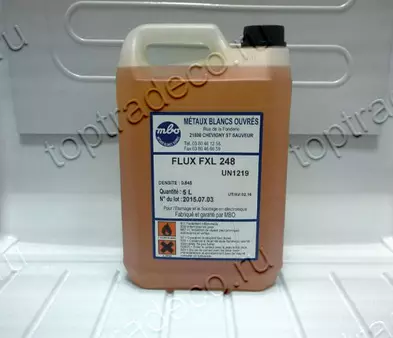 FXL-248