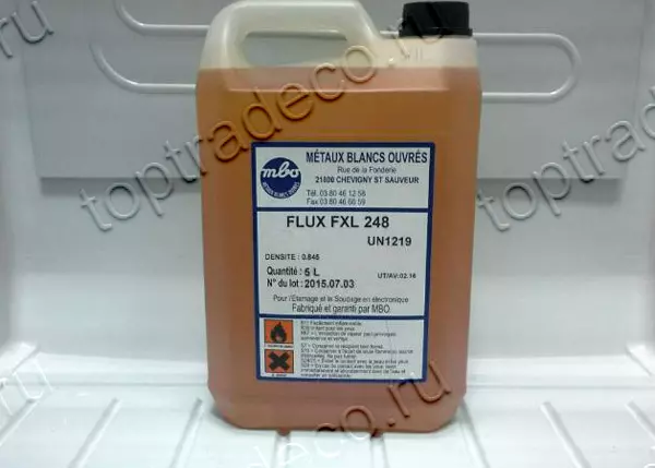 FXL-248