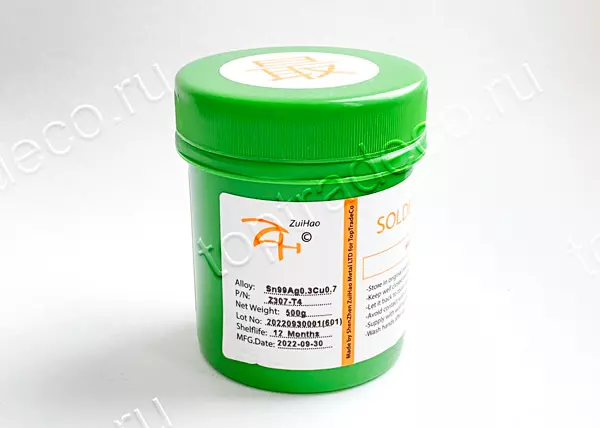 Zui Hao Z307-T4 SAC0307 solder paste Sn99Ag0.3Cu0.7