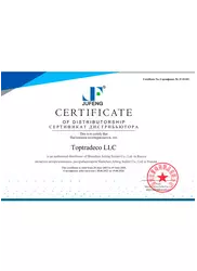 Сертификат дистрибьютора Jufeng Solder